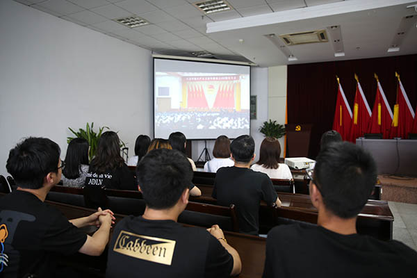 5月10日，万州港第四联合团支部组织团员青年集中观看庆祝中国共产主义青年团成立100周年大会直播.JPG