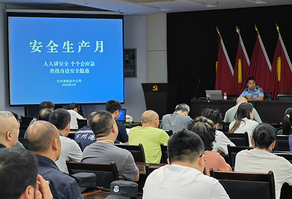 微信图片_20250611105131.jpg