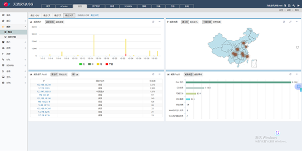 6909624969556.png 微信图片_20251031105950_10_233.png