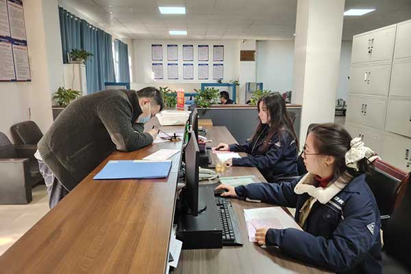 6937c873bcfde.jpg 微信图片_20251208160139_66_103.jpg